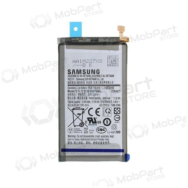 Samsung Galaxy S10e batteria, akumuliatorius (originale) Samsung Galaxy S10e batteria, akumuliatorius (originale)