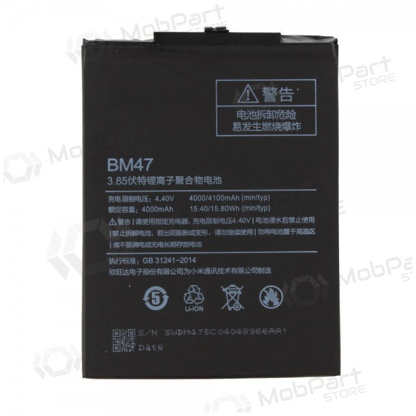 Xiaomi Redmi 3, 3S, 4X batteria, akumuliatorius (BM47) Xiaomi Redmi 3, 3S, 4X batteria, akumuliatorius (BM47)