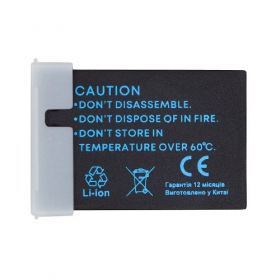 CANON LP-E12H 875mAh foto batteria / accumulatore