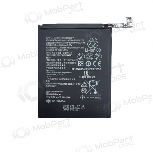 HUAWEI P Smart 2021 batteria / accumulatore (5000mAh) HUAWEI P Smart 2021 batteria / accumulatore (5000mAh)