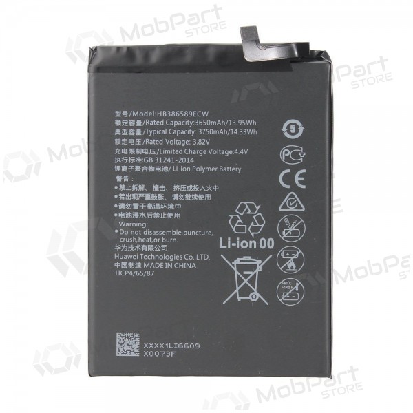 Huawei P10 / Honor 9 (HB386280ECW) batteria / accumulatore (3200mAh) Huawei P10 / Honor 9 (HB386280ECW) batteria / accumulatore (3200mAh)