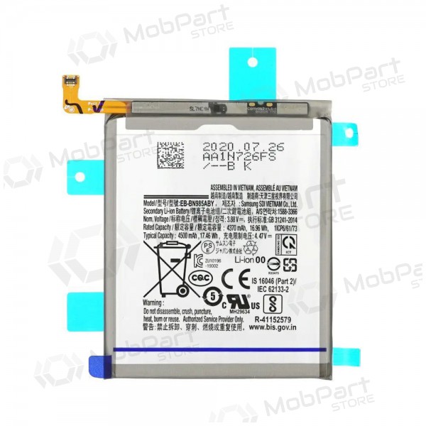 Samsung Galaxy Note 20 Ultra batteria, akumuliatorius (EB-BN985ABY) Samsung Galaxy Note 20 Ultra batteria, akumuliatorius (EB-BN985ABY)